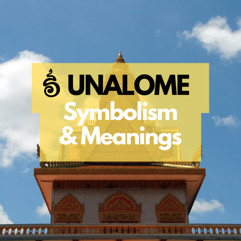 Unalome: Symbolism, Meaning and History